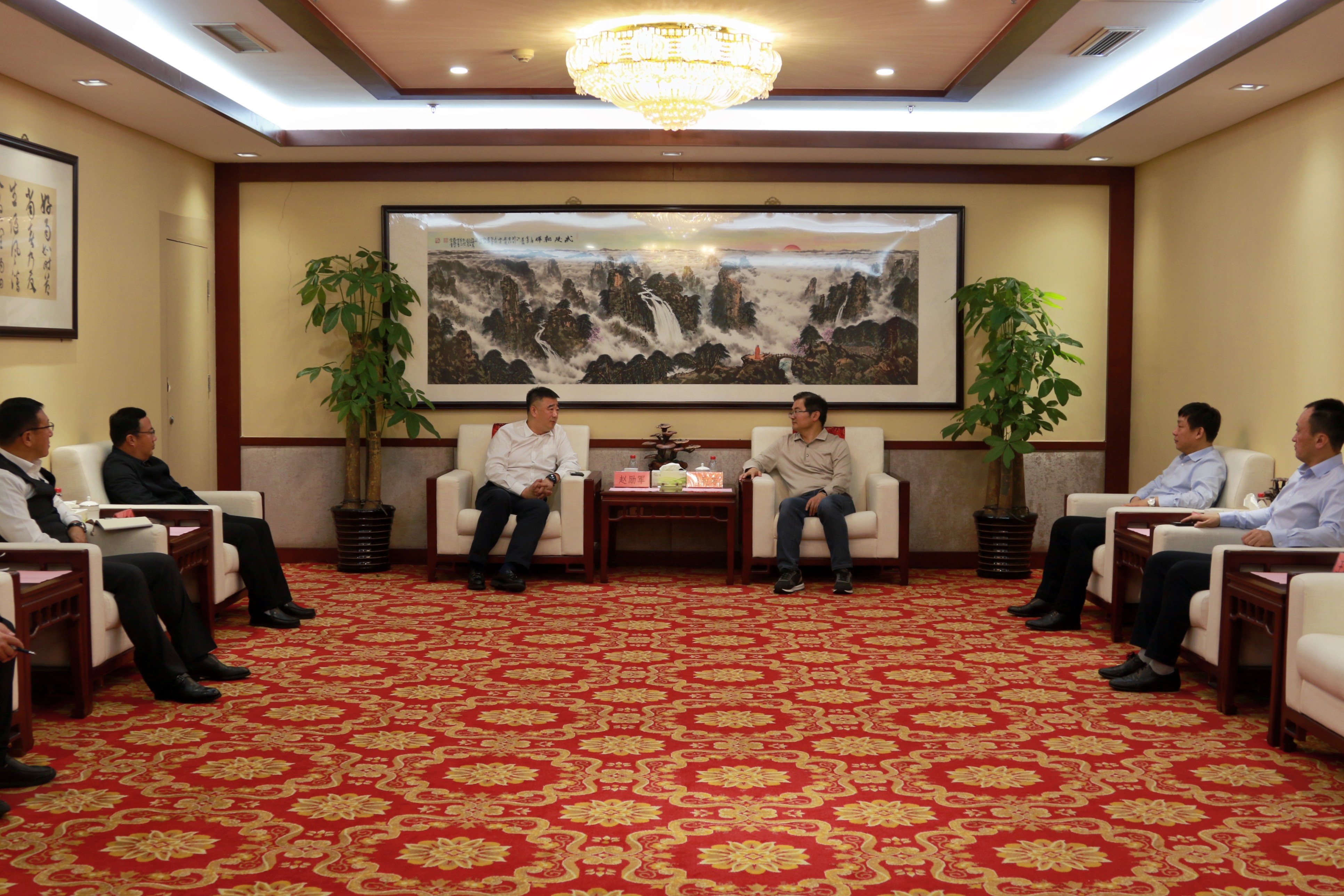 20231025朱總會見黑龍江省社(1).jpg