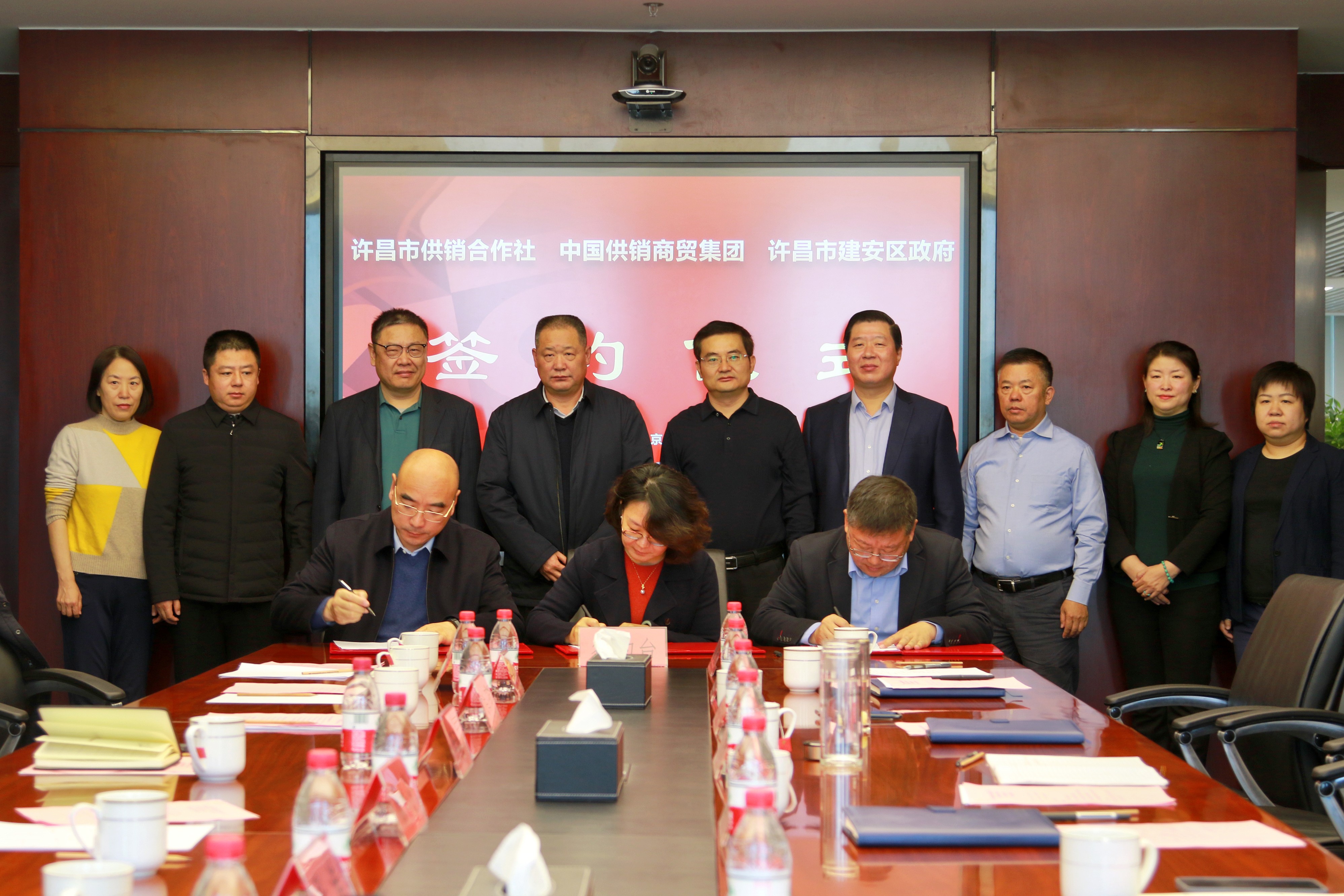 20231114許昌簽約(1).jpg