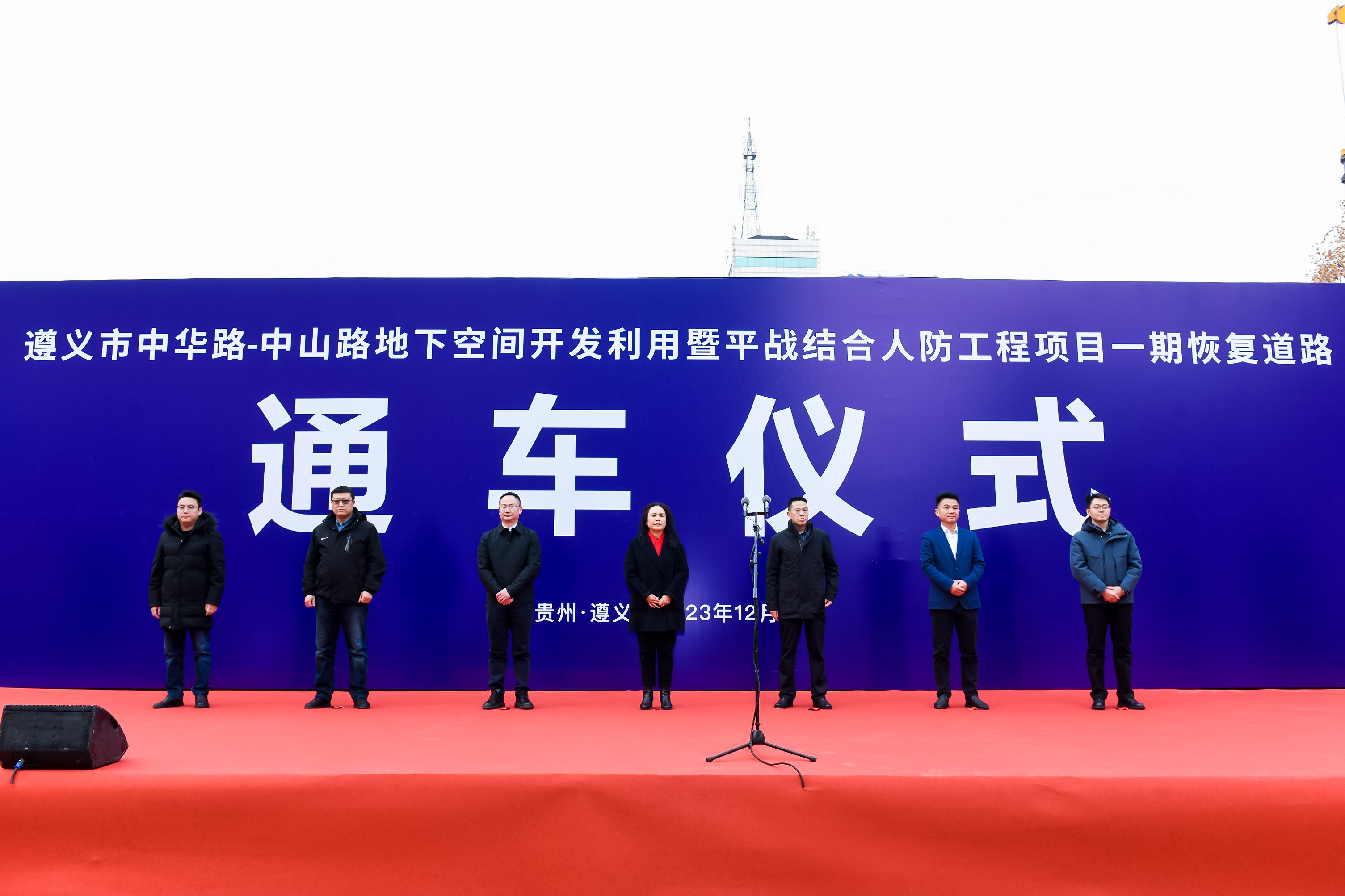微信圖片_20231228170047.jpg