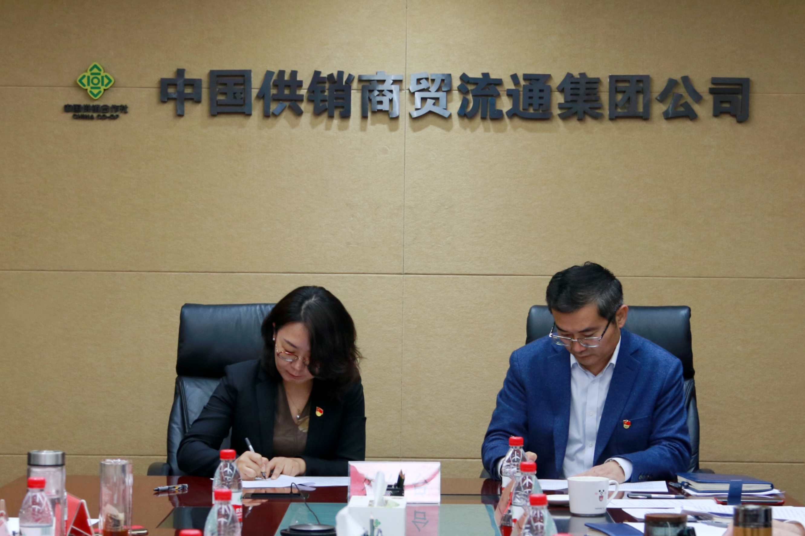 20240403黨風(fēng)廉政建設(shè)工作.jpg